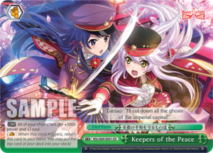 Keepers of the Peace