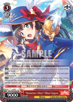 «Musketeer Athos» Hikari Kagura