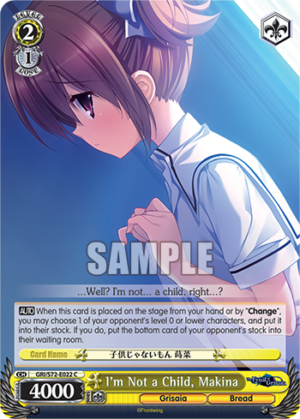 I’m Not a Child, Makina