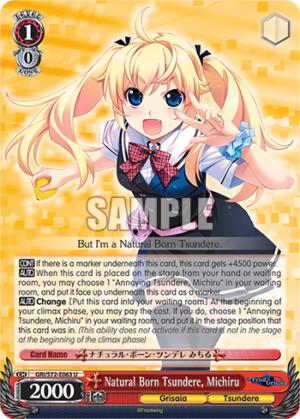 Natural Born Tsundere, Michiru
