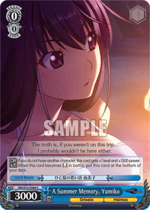 A Summer Memory, Yumiko