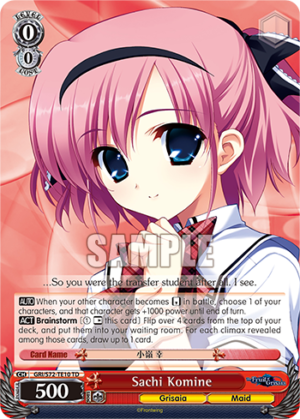 Sachi Komine