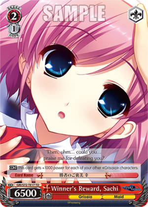 Winner’s Reward, Sachi