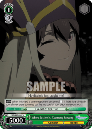 Where Justice Is, Xuanzang Sanzang