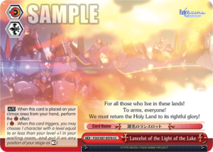 Lancelot of the Light of the Lake