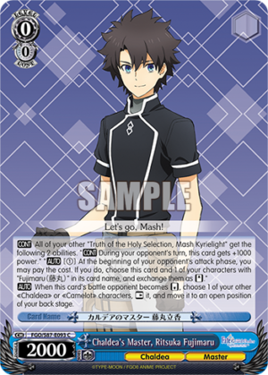 Chaldea’s Master, Ritsuka Fujimaru