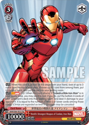 World’s Strongest Weapon of Combat, Iron Man