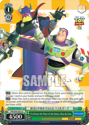 To Protect the Peace of the Galaxy, Buzz & Zurg