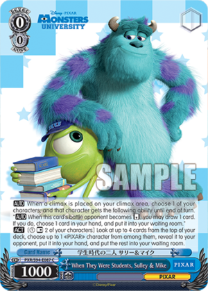 When They Were Students, Sulley & Mike