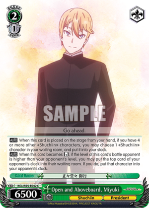 Open and Aboveboard?, Miyuki