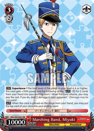 Marching Band, Miyuki