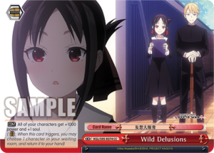 Wild Delusions