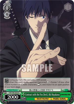 Contract with the Fox Devil, Aki Hayakawa