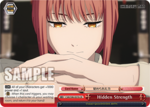 Hidden Strength