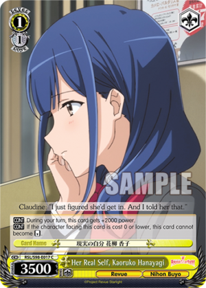 Her Real Self, Kaoruko Hanayagi