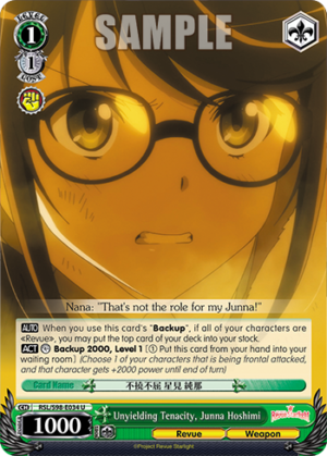 Unyielding Tenacity, Junna Hoshimi