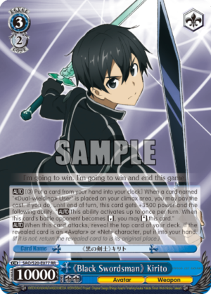 ?Black Swordsman? Kirito