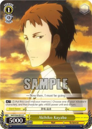 Akihiko Kayaba