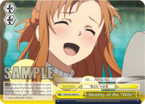 Identity of the «Wife»