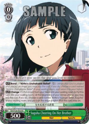 Suguha Cheering On Her Brother