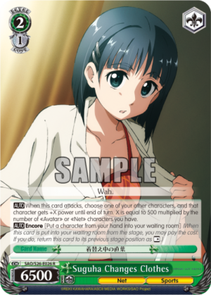 Suguha Changes Clothes