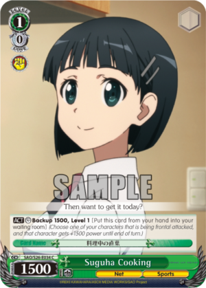 Suguha Cooking