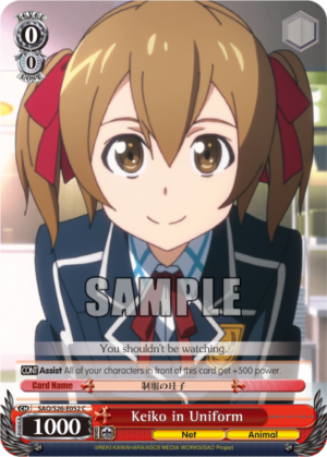 Keiko in Uniform