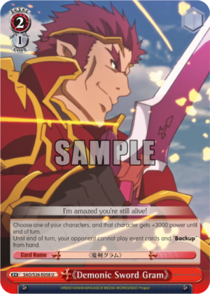?Demonic Sword Gram?