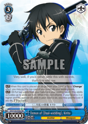 Demon of ?Dual-wielding?, Kirito