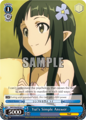 Yui’s Simple Answer