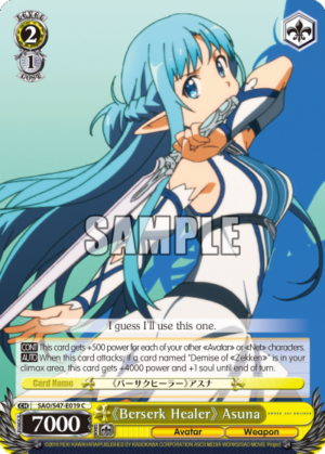 ?Berserk Healer? Asuna