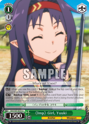 ?Imp? Girl, Yuuki