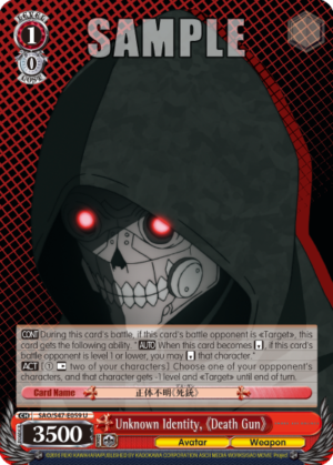 Unknown Identity, ?Death Gun?