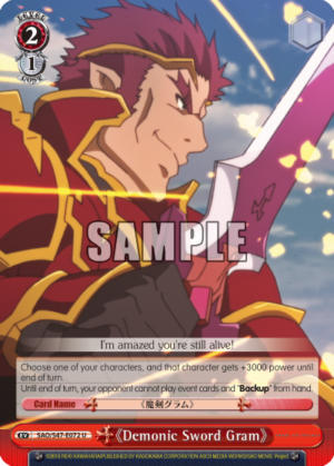 ?Demonic Sword Gram?