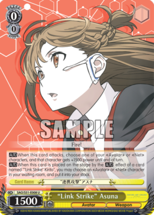 «Link Strike» Asuna