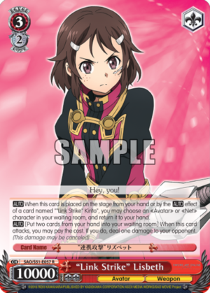 «Link Strike» Lisbeth