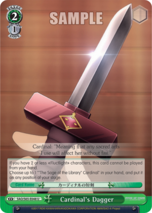 Cardinal’s Dagger