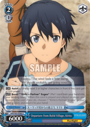 Departure from Rulid Village, Kirito