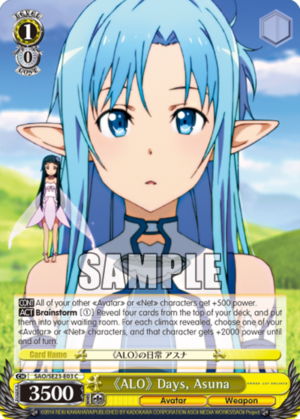 ?ALO? Days, Asuna