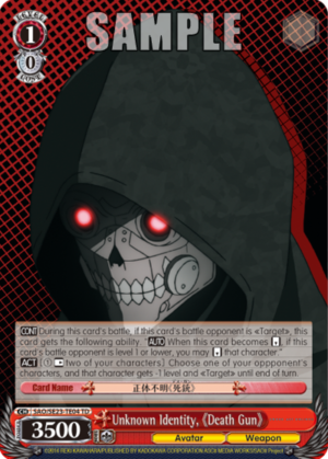 Unknown Identity, ?Death Gun?