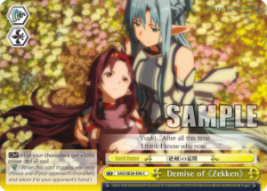 Demise of ?Zekken?