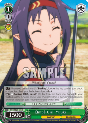 ?Imp? Girl, Yuuki