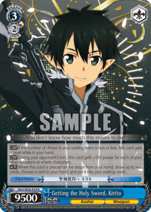 Getting the Holy Sword, Kirito