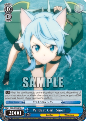 Wildcat Girl, Sinon Wildcat Girl, Sinon