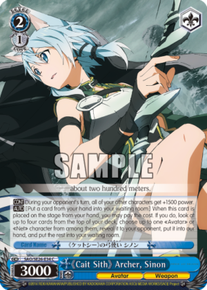 ?Cait Sith? Archer, Sinon