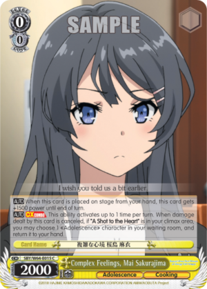 Complex Feelings, Mai Sakurajima
