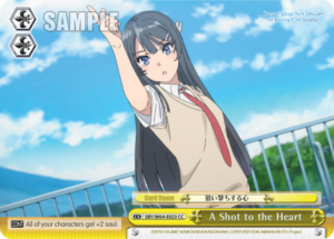 A Shot to the Heart