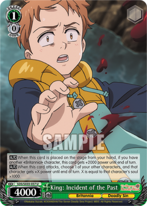King: Incident of the Past
