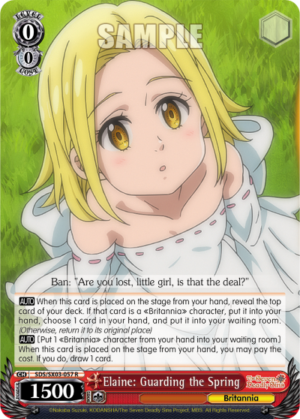Elaine: Guarding the Spring
