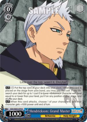 Hendrickson: Grand Master